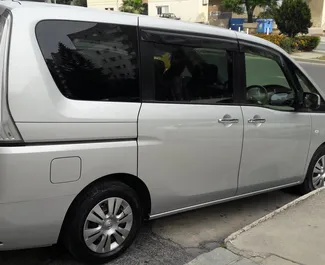 Nissan Serena 2015 automašīnas noma Kiprā, iezīmes ✓ Benzīns degviela un 126 zirgspēki ➤ Sākot no 44 EUR dienā.
