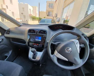租车 Nissan Serena #1508 Automatic 在 在帕福斯，配备 1.3L 发动机 ➤ 来自 利亚纳 在塞浦路斯。