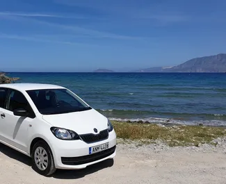 Μπροστινή όψη ενοικιαζόμενου Skoda Citigo στην Κρήτη, Ελλάδα ✓ Αριθμός αυτοκινήτου #1759. ✓ Κιβώτιο ταχυτήτων Αυτόματο TM ✓ 0 κριτικές.