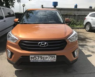 Najem avtomobila Hyundai Creta 2019 v na Krimu, z značilnostmi ✓ gorivo Bencin in 123 konjskih moči ➤ Od 1900 RUB na dan.