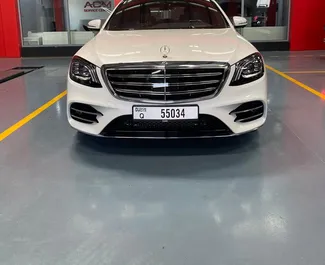 Utleie av Mercedes-Benz S560. Premium, Luksus bil til leie i De Forente Arabiske Emirater ✓ Depositum på 5000 AED ✓ Forsikringsalternativer: TPL, CDW.