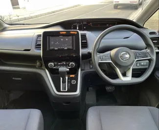Motore Benzina da L di Nissan Serena 2019 per il noleggio a Limassol.