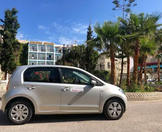 レンタルのSkoda Citigoの正面ビュー、クレタ島にて, ギリシャ ✓ 車両番号#5589。✓ マニュアルトランスミッション ✓ 0のレビュー。