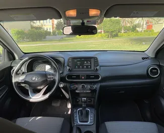 Rent a Hyundai Kona in Dubai UAE