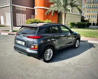 Hyundai Kona 2020 with Front drive system, available in Dubai.