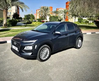 Front view of a rental Hyundai Kona in Dubai, UAE ✓ Car #5740. ✓ Automatic TM ✓ 1 reviews.