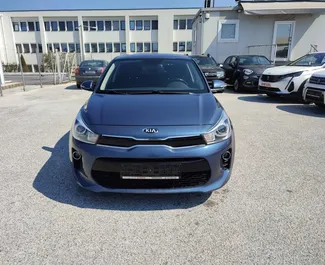 تأجير سيارة Kia Rio رقم 6226 بناقل حركة يدوي في في مطار ثيسالونيكي، مجهزة بمحرك 1,3 لتر ➤ من آنا في في اليونان.