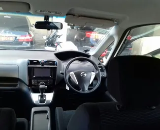 Ενοικίαση αυτοκινήτου Nissan Serena 2014 στην Κύπρο, περιλαμβάνει ✓ καύσιμο Βενζίνη και  ίππους ➤ Από 54 EUR ανά ημέρα.