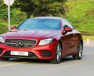 Petrol 2.5L engine of Mercedes-Benz E-Class Coupe 2021 for rental in Dubai.