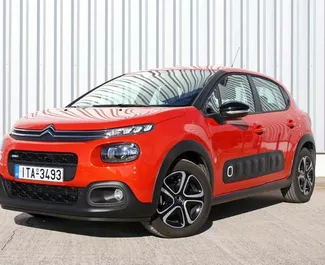 Citroen C3 대여. 그리스에서에서 대여 가능한 경제, 편안함, 크로스오버 차량 ✓ 보증금 없음 ✓ TPL, FDW, 승객, 도난 보험 옵션.