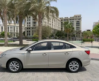 MG 5 2023 car hire in the UAE, featuring ✓ Petrol fuel and 128 horsepower ➤ Starting from 80 AED per day.