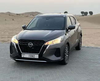 Front view of a rental Nissan Kicks in Dubai, UAE ✓ Car #7481. ✓ Automatic TM ✓ 1 reviews.