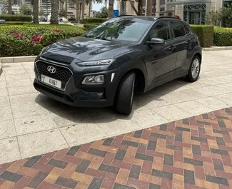 Hyundai Kona 2020 car hire in the UAE, featuring ✓ Petrol fuel and 150 horsepower ➤ Starting from 122 AED per day.