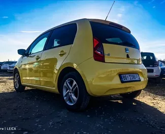 Car Hire SEAT Mii #8446 Manual at Belgrade Airport, equipped with 1.0L engine ➤ From Suzana in Serbia.