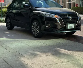 تأجير سيارة Nissan Kicks رقم 5737 بناقل حركة أوتوماتيكي في في دبي، مجهزة بمحرك 1,6 لتر ➤ من سيرجي في في الإمارات العربية المتحدة.