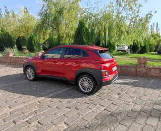 Pronájem auta Hyundai Kona #9061 s převodovkou Automatické v Jerevanu, vybavené motorem 2,0L ➤ Od David v Arménii.