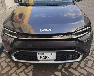 Car Hire Kia Carens #8962 Automatic in Dubai, equipped with 2.0L engine ➤ From Jose in the UAE.