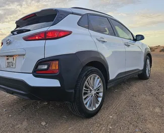 Louez Hyundai Kona à Dubaï EAU