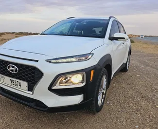 Hyundai Kona rental. Comfort, Crossover Car for Renting in the UAE ✓ Deposit of 1000 AED ✓ TPL, CDW insurance options.