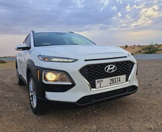 تأجير سيارة Hyundai Kona 2019 في في الإمارات العربية المتحدة، تتميز بـ ✓ وقود البنزين وقوة 150 حصان ➤ بدءًا من 95 AED يوميًا.