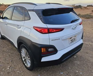 Alquilar Hyundai Kona en Dubai EAU