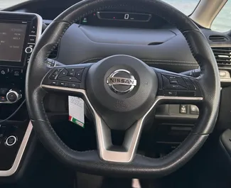 Nissan Serena location. Confort, Monospace Voiture à louer à Chypre ✓ Sans dépôt ✓ RC, CDW, SCDW, Vol, Jeune, Sans Dépôt options d'assurance.