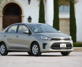 Kia Pegas 2024 car hire in the UAE, featuring ✓ Petrol fuel and 160 horsepower ➤ Starting from 75 AED per day.