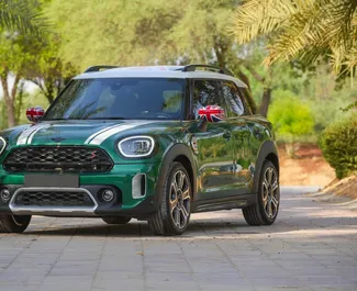 Nomas automašīnas priekšskats Mini Countryman Cooper S Dubaijā, AAE ✓ Automašīna #8562. ✓ Pārnesumu kārba Automātiskais TM ✓ Atsauksmes 0.