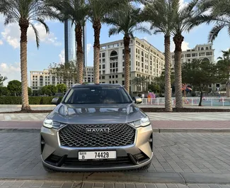 アラブ首長国連邦にてでのHaval H6 2024カーレンタル、特徴は✓ガソリン燃料と馬力 ➤ 1日あたり85 AEDからスタート。