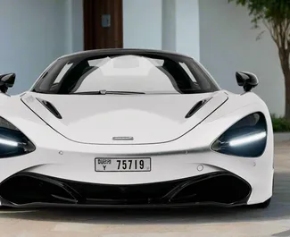 Автопрокат McLaren 720S в Дубае, ОАЭ ✓ №13496. ✓ Автомат КП ✓ Отзывов: 0.