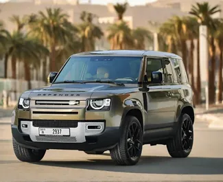 Μπροστινή όψη ενοικιαζόμενου Land Rover Defender στο Ντουμπάι, Ηνωμένα Αραβικά Εμιράτα ✓ Αριθμός αυτοκινήτου #13459. ✓ Κιβώτιο ταχυτήτων Αυτόματο TM ✓ 0 κριτικές.