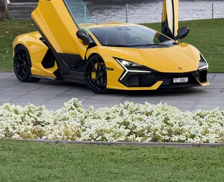 Прокат машины Lamborghini Aventador №13640 (Автомат) в Дубае, с двигателем 6,0л. Бензин ➤ Напрямую от Мохаммад в ОАЭ.