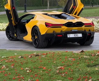 Lamborghini Aventador 2024 для аренды в Дубае. Лимит пробега не ограничен.