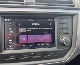 Vista frontal de um aluguel SEAT Ibiza em Burgas, Bulgária ✓ Carro #1647. ✓ Transmissão Automático TM ✓ 0 avaliações.