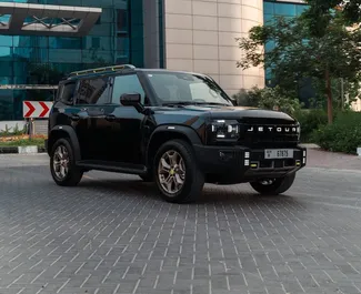 Biluthyrning Jetour T2 #14519 med Automatisk i Dubai, utrustad med 2,0L motor ➤ Från Lasha i Förenade Arabemiraten.