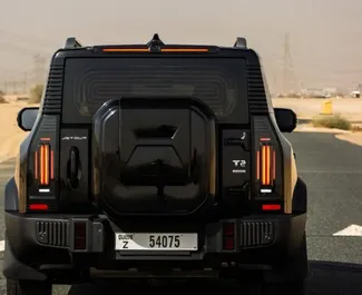 Jetour T2 2025 car hire in the UAE, featuring ✓ Petrol fuel and 480 horsepower ➤ Starting from 475 AED per day.