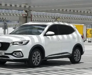 Framvy av en hyrbil MG HS i Dubai, Förenade Arabemiraten ✓ Bil #11379. ✓ Växellåda Automatisk TM ✓ 0 recensioner.