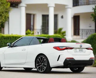 تأجير سيارة BMW 420i Cabrio 2023 في في الإمارات العربية المتحدة، تتميز بـ ✓ وقود البنزين وقوة  حصان ➤ بدءًا من 400 AED يوميًا.