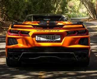 Biluthyrning av Chevrolet Corvette 2025 i i Förenade Arabemiraten, med funktioner som ✓ Bensin bränsle och 570 hästkrafter ➤ Från 875 AED per dag.