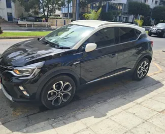Přední pohled na pronájem Renault Captur v Limassolu, Kypr ✓ Auto č. 16354. ✓ Převodovka Automatické TM ✓ Recenze 0.