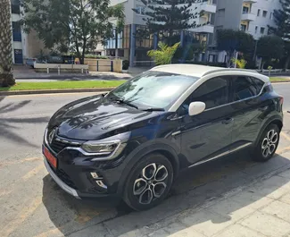 Pronájem Renault Captur. Auto typu Ekonomická, Komfort, Crossover k pronájmu na Kypru ✓ Vklad 425 EUR ✓ Možnosti pojištění: TPL, CDW.