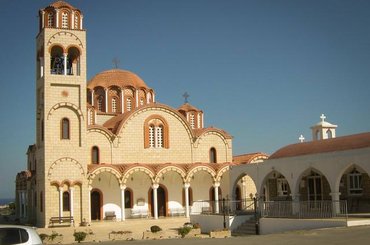 Alquila un auto en Paralimni