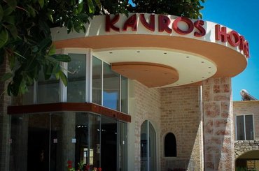 Rent a car in Kavros